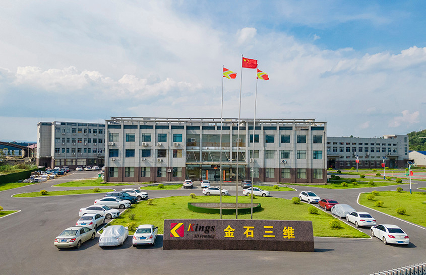 携手智造美好丨MK.COM,三维完成C 及D轮投资签约