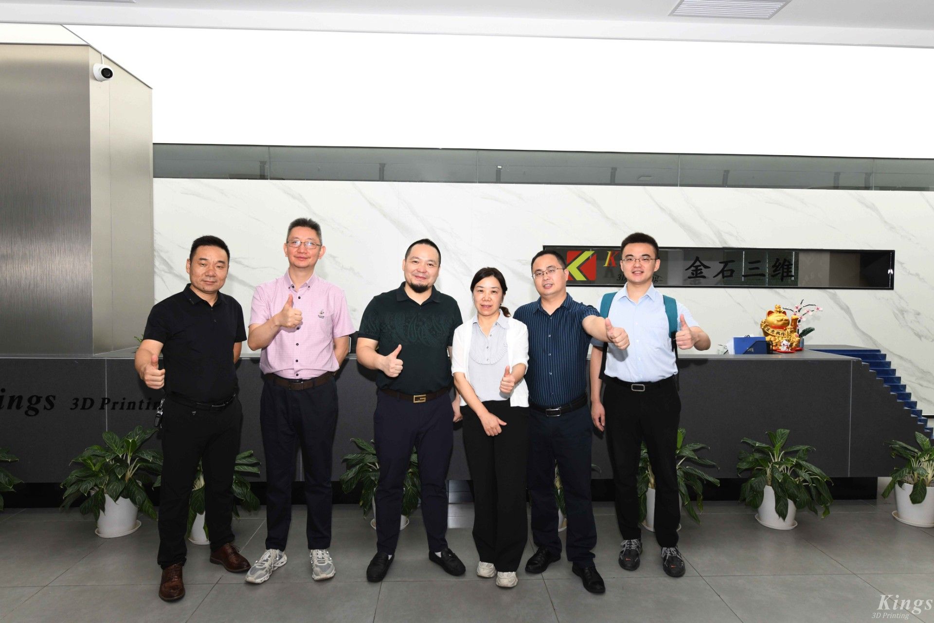 平湖市经济技术开发区管委会常务主任沈叶娟一行领导莅临MK.COM,三维指导工作