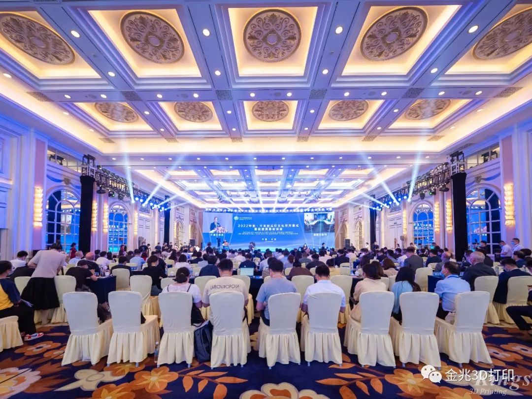【重磅】平湖经开成功签约11个项目，吸金超60亿元！MK.COM,三维作为数字经济重大产业项目强势入驻！