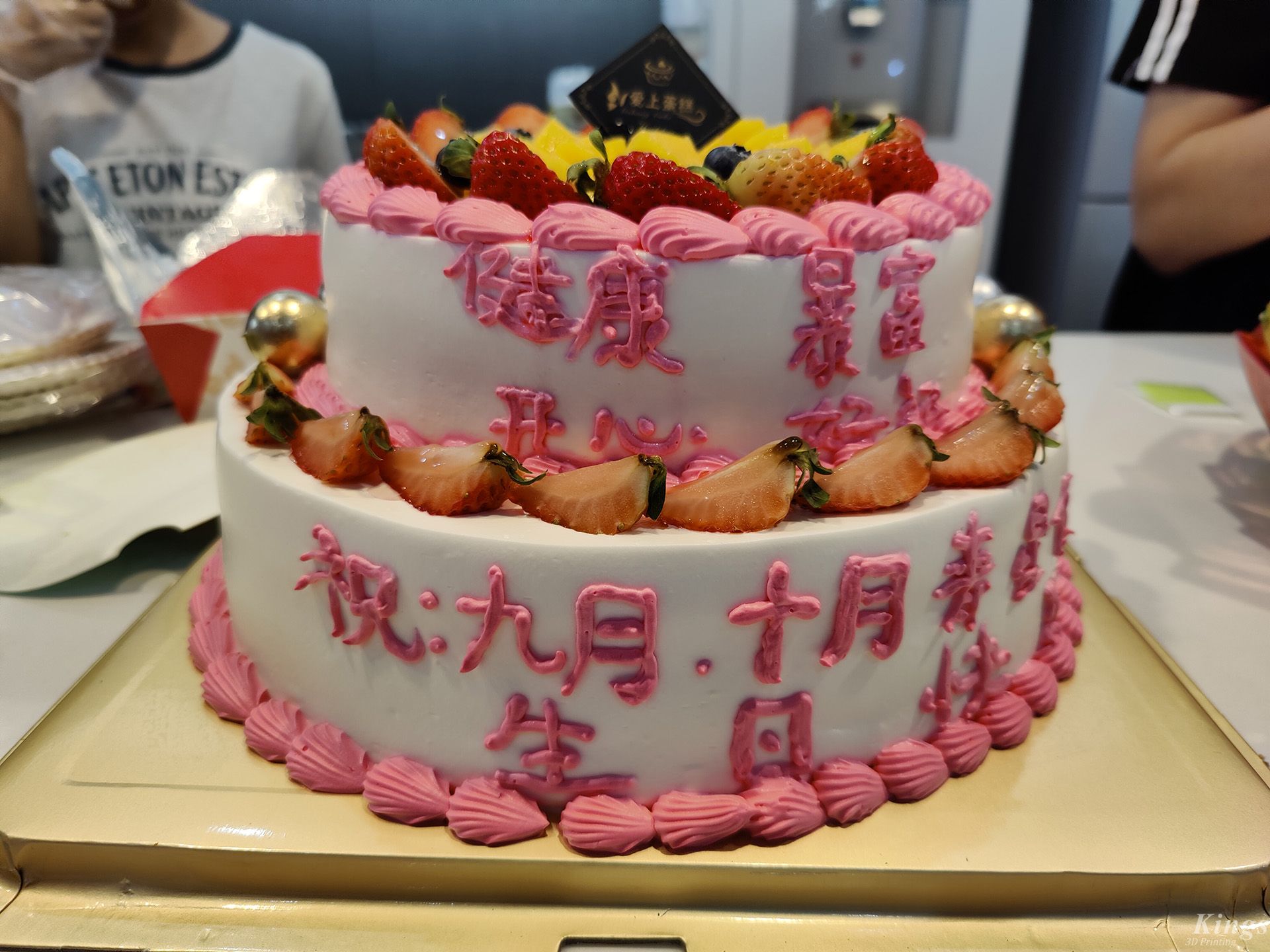 奋斗的时光里，在MK.COM,我们一起成长